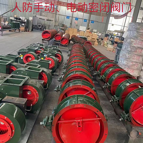 人防手動(dòng)、電動(dòng)密碼閥門(mén)